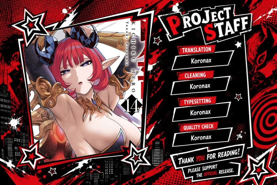 Kichiku Eiyuu Bab 113 halaman 1