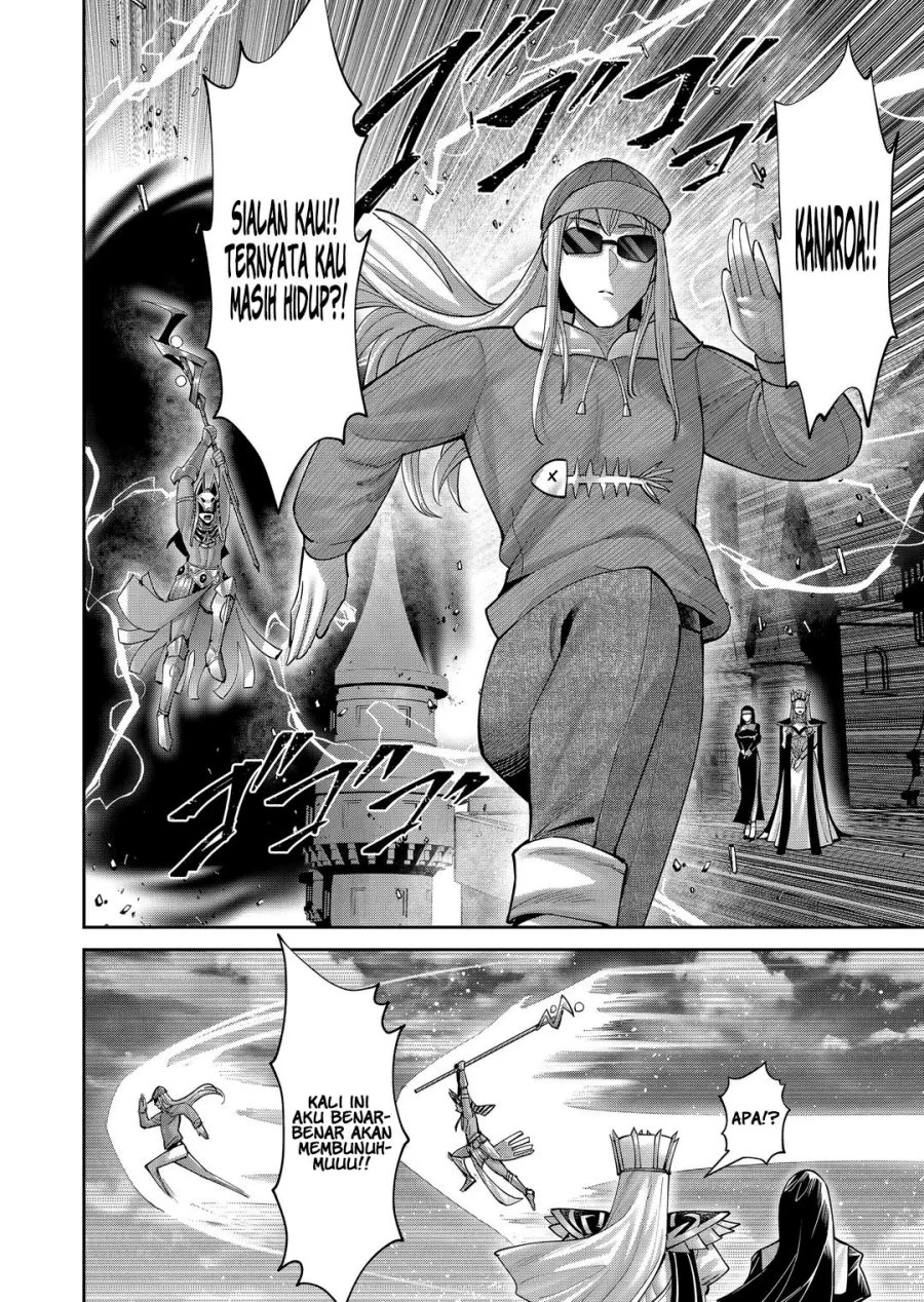 Kichiku Eiyuu Bab 113 halaman 3