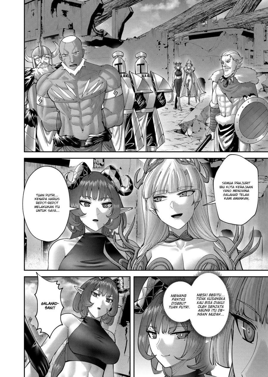 Kichiku Eiyuu Bab 113 halaman 17