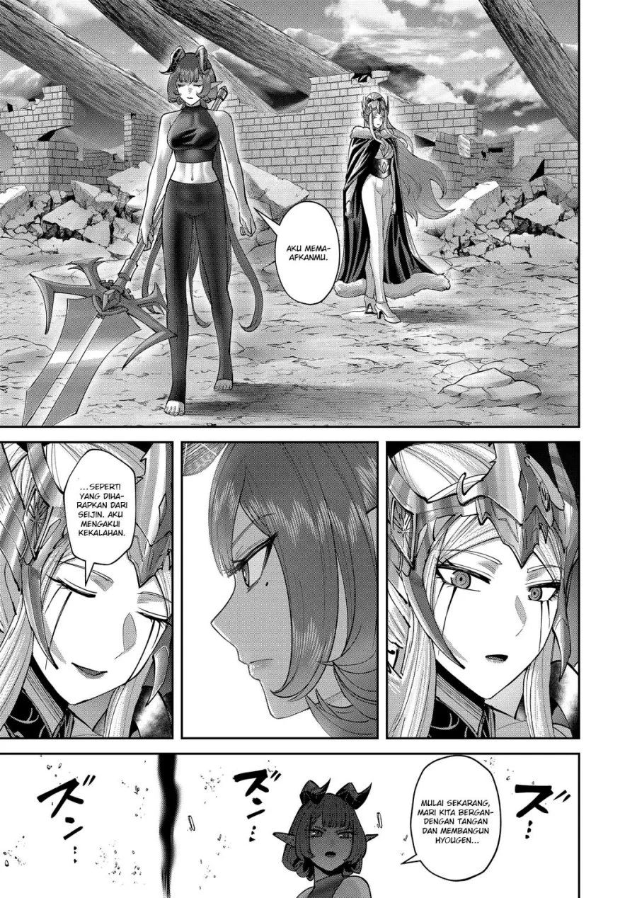 Kichiku Eiyuu Bab 113 halaman 22
