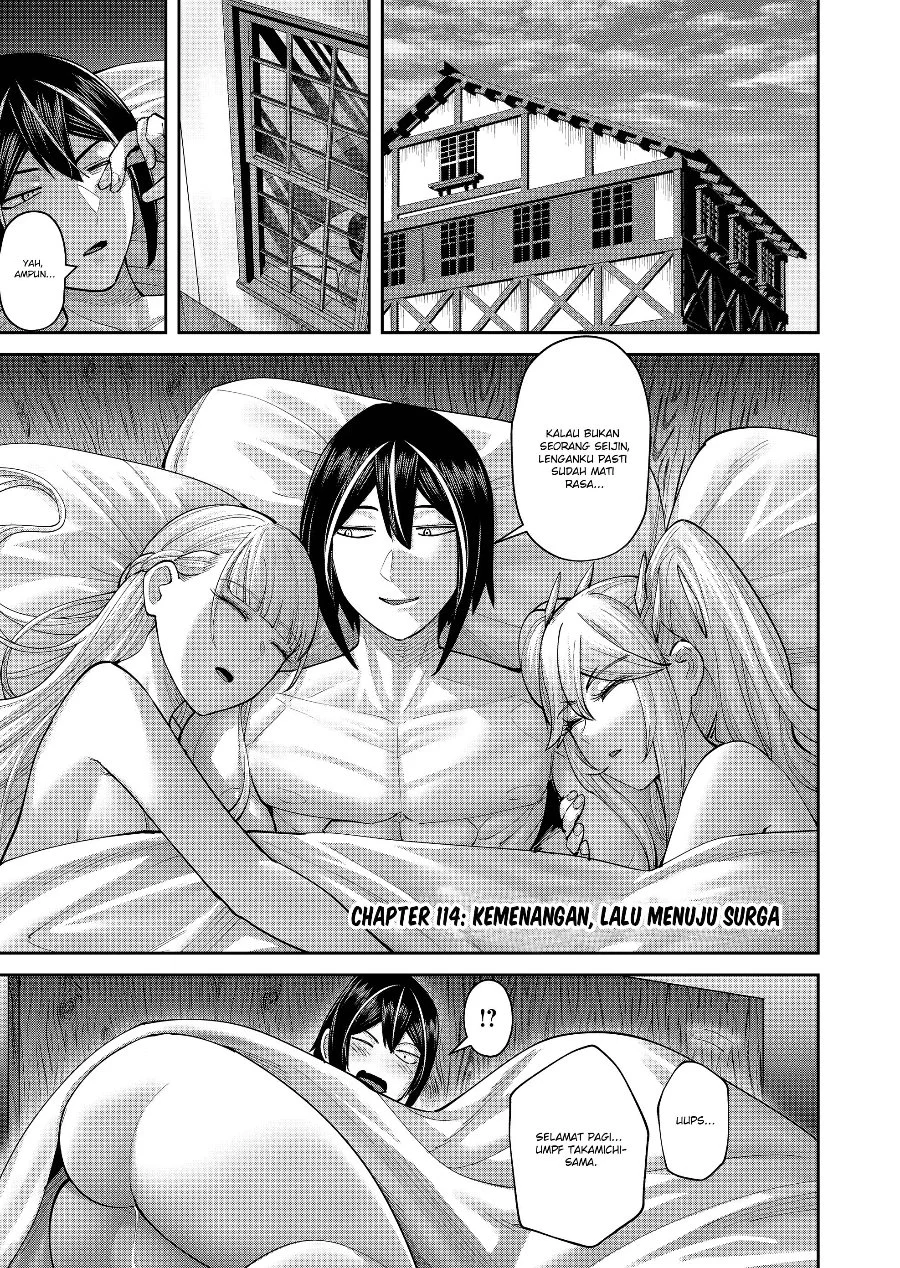 Kichiku Eiyuu Bab 114 halaman 2