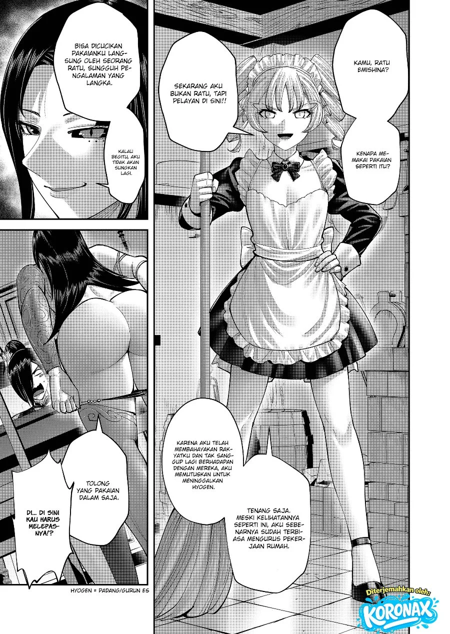 Kichiku Eiyuu Bab 114 halaman 6