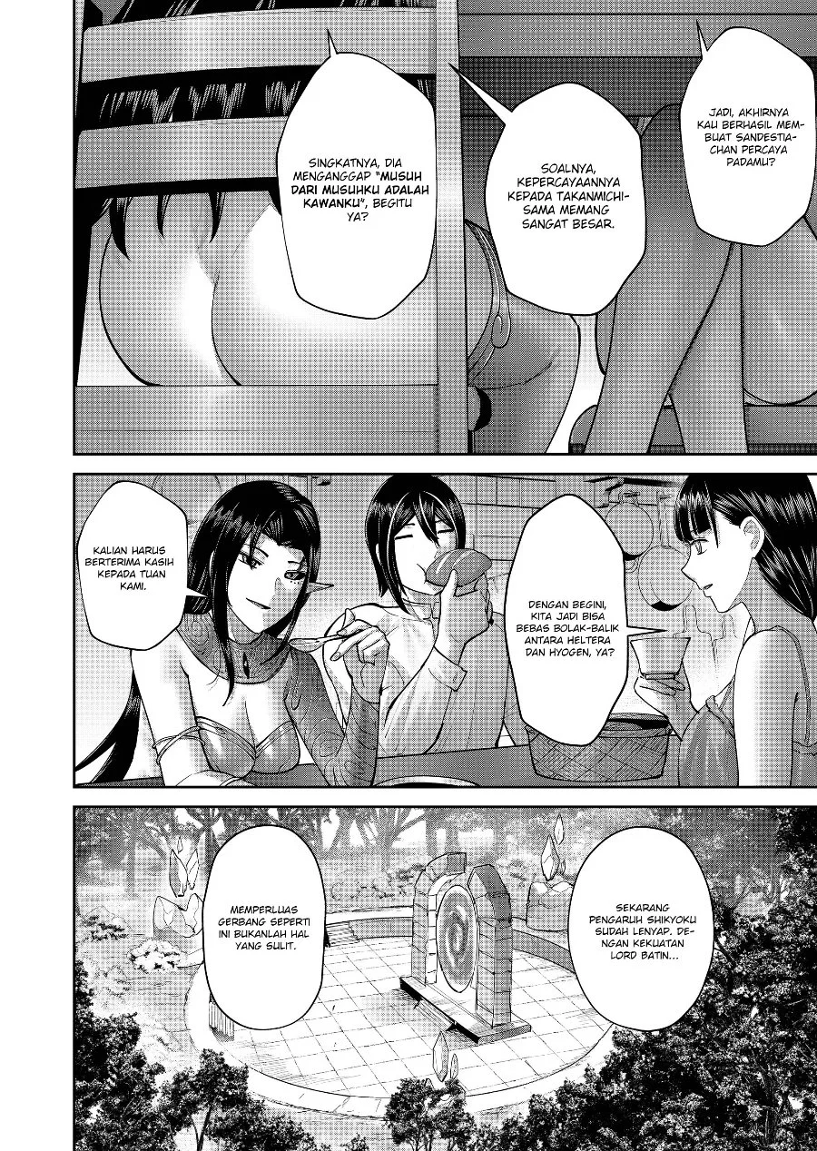 Kichiku Eiyuu Bab 114 halaman 7