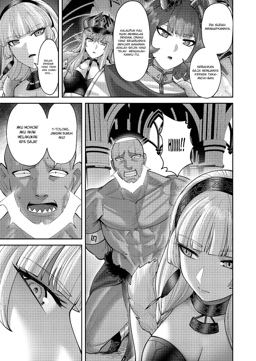 Kichiku Eiyuu Bab 114 halaman 14
