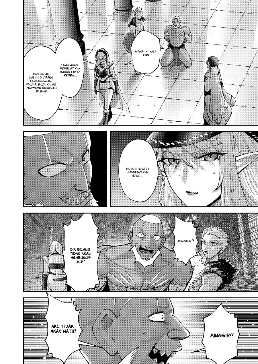 Kichiku Eiyuu Bab 114 halaman 15