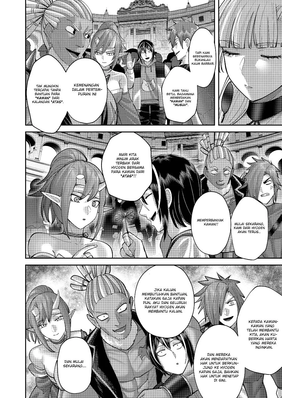 Kichiku Eiyuu Bab 114 halaman 23