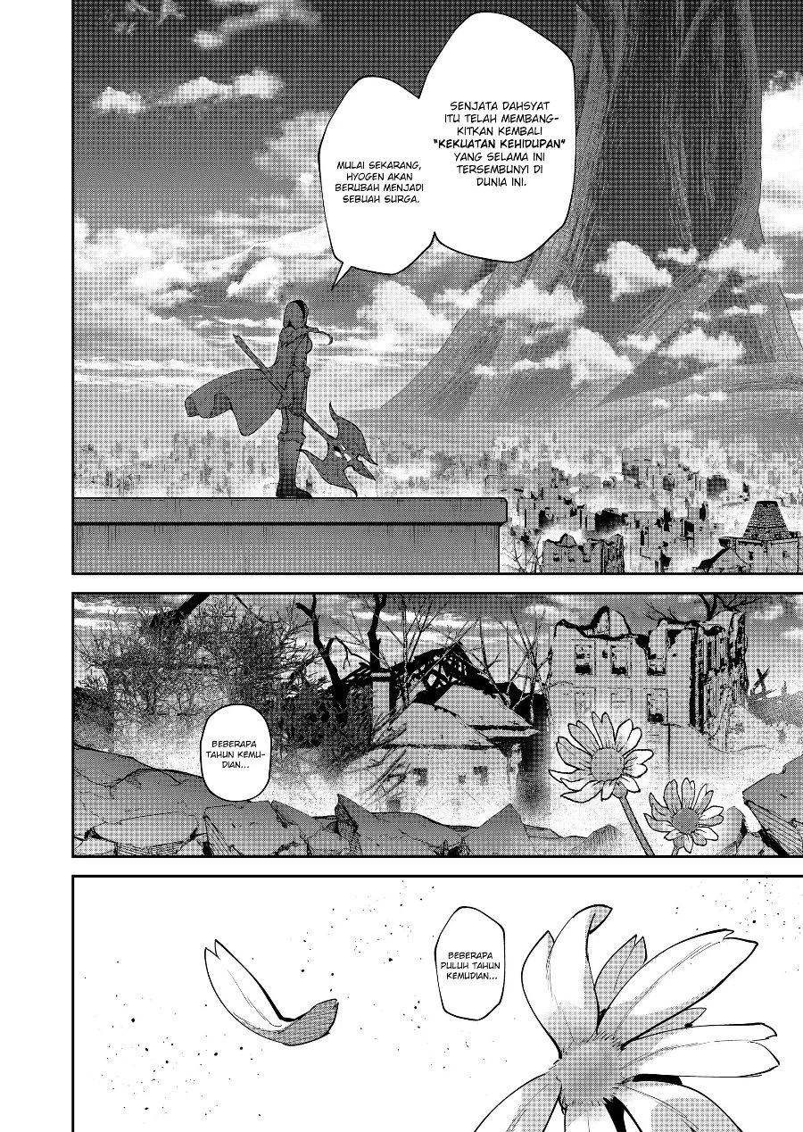 Kichiku Eiyuu Bab 114 halaman 25