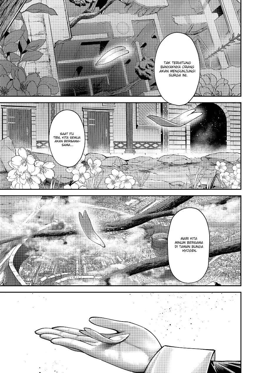 Kichiku Eiyuu Bab 114 halaman 26
