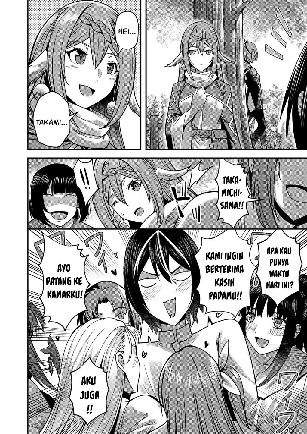 Kichiku Eiyuu Bab 12 halaman 3