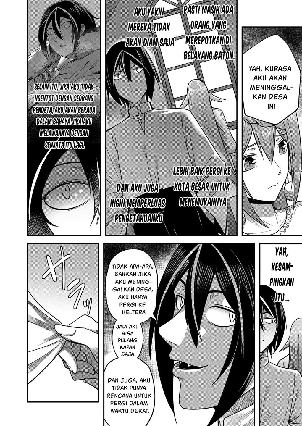 Kichiku Eiyuu Bab 12 halaman 7