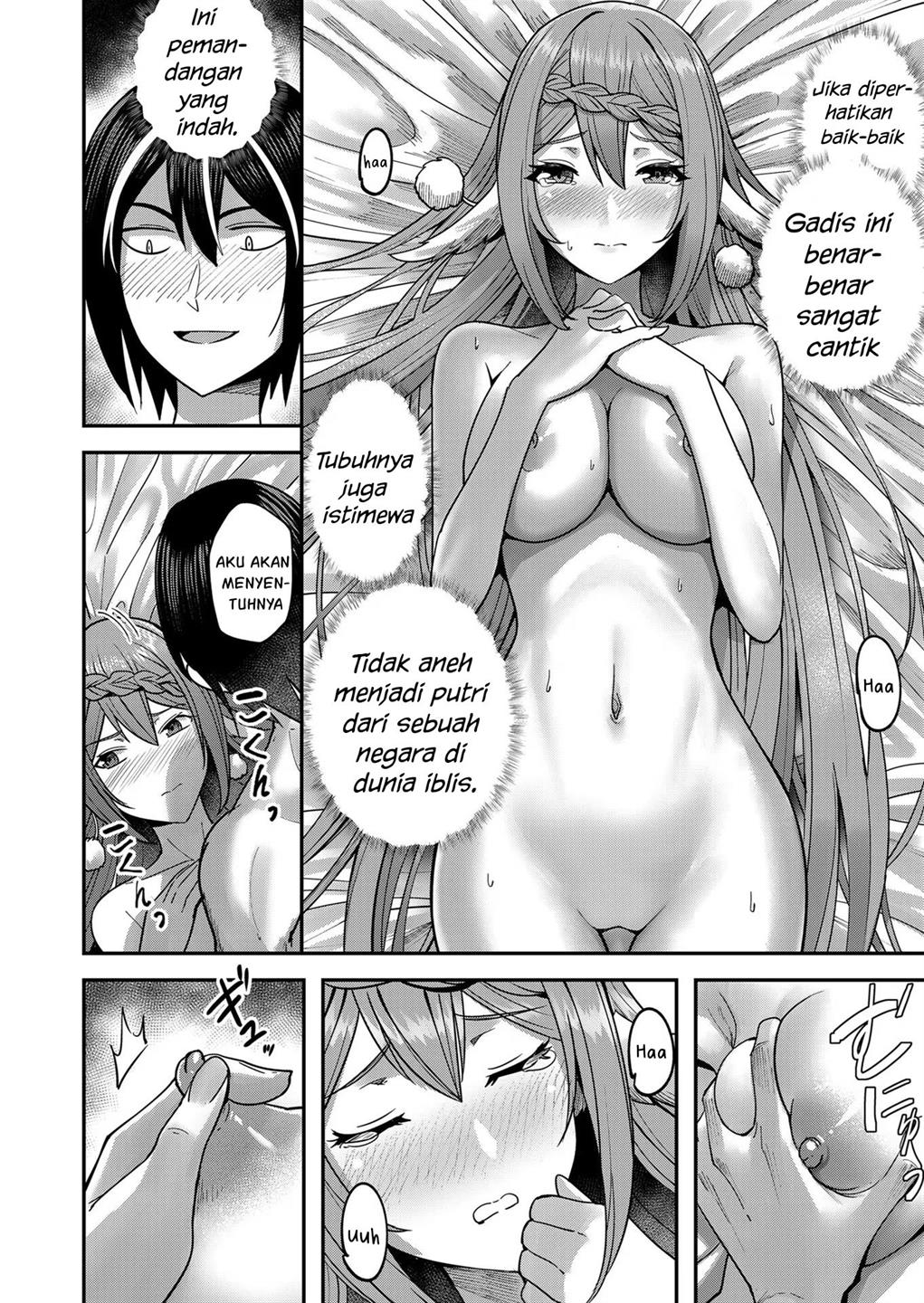 Kichiku Eiyuu Bab 12 halaman 11