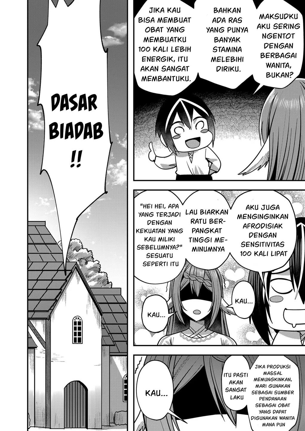Kichiku Eiyuu Bab 12 halaman 19