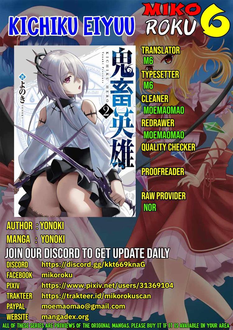 Kichiku Eiyuu Bab 13 halaman 1