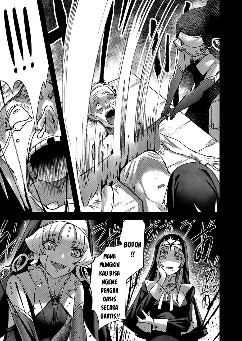 Kichiku Eiyuu Bab 13 halaman 5
