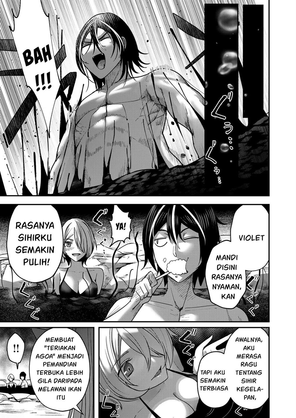 Kichiku Eiyuu Bab 13 halaman 7