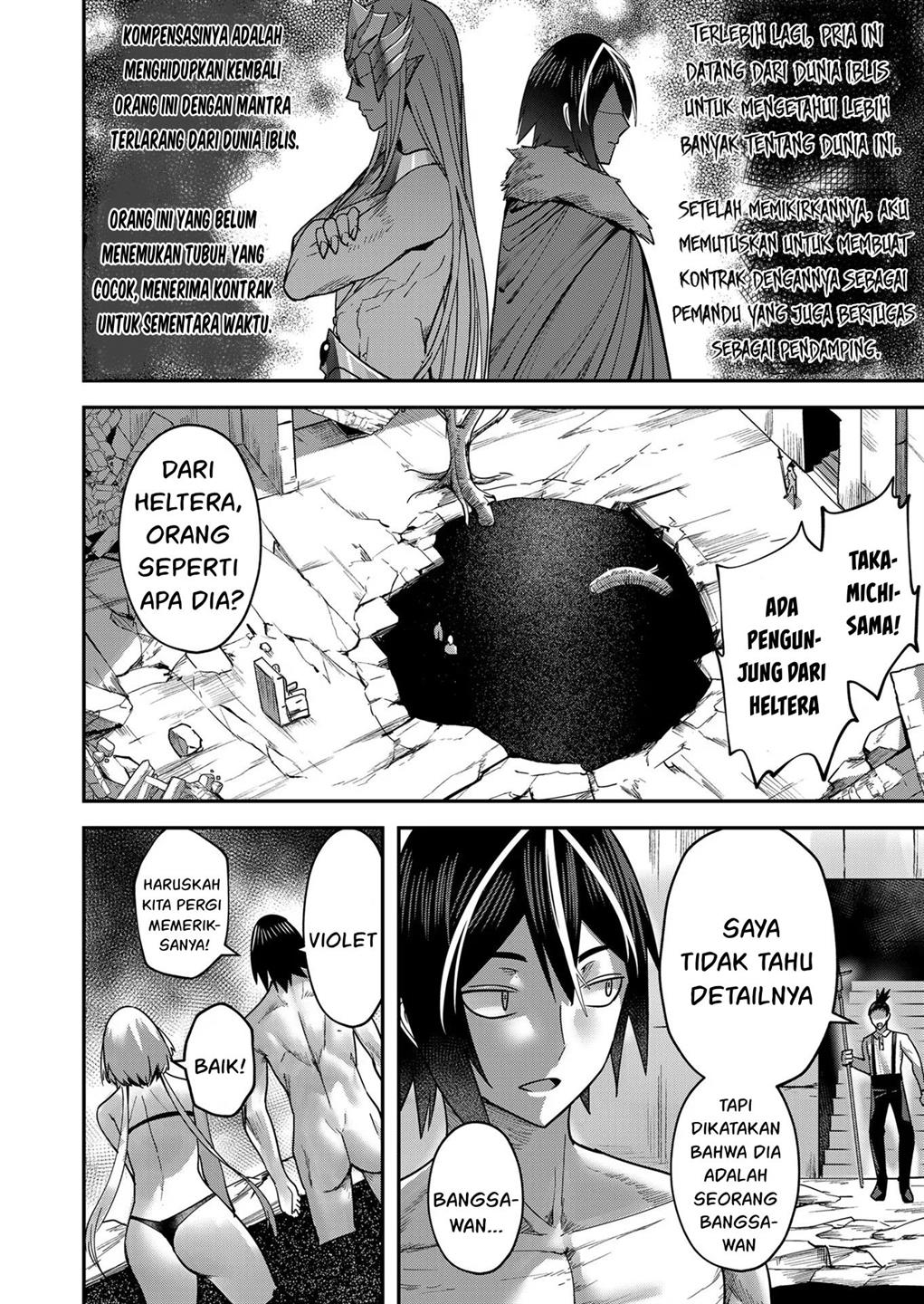 Kichiku Eiyuu Bab 13 halaman 10