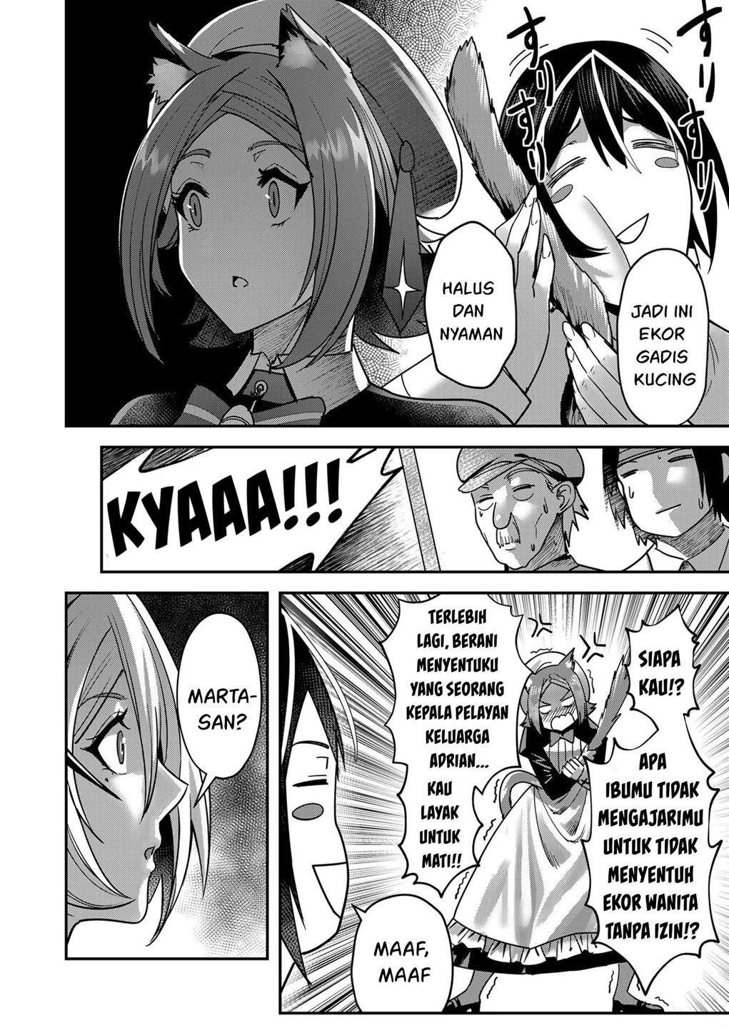Kichiku Eiyuu Bab 13 halaman 12