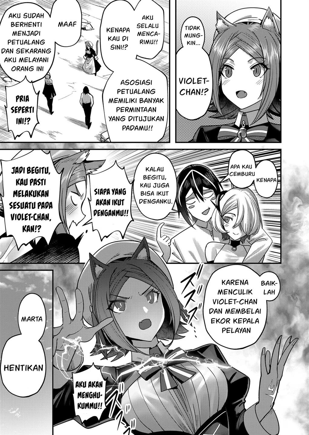 Kichiku Eiyuu Bab 13 halaman 13