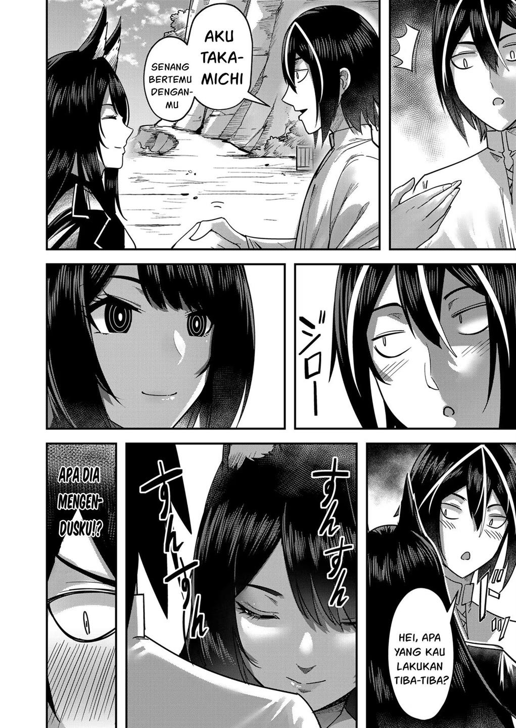 Kichiku Eiyuu Bab 13 halaman 16