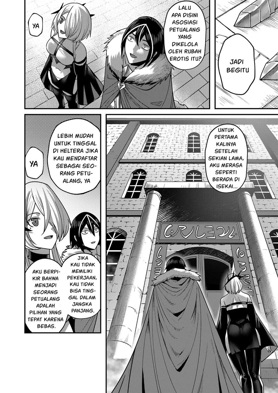 Kichiku Eiyuu Bab 14 halaman 12
