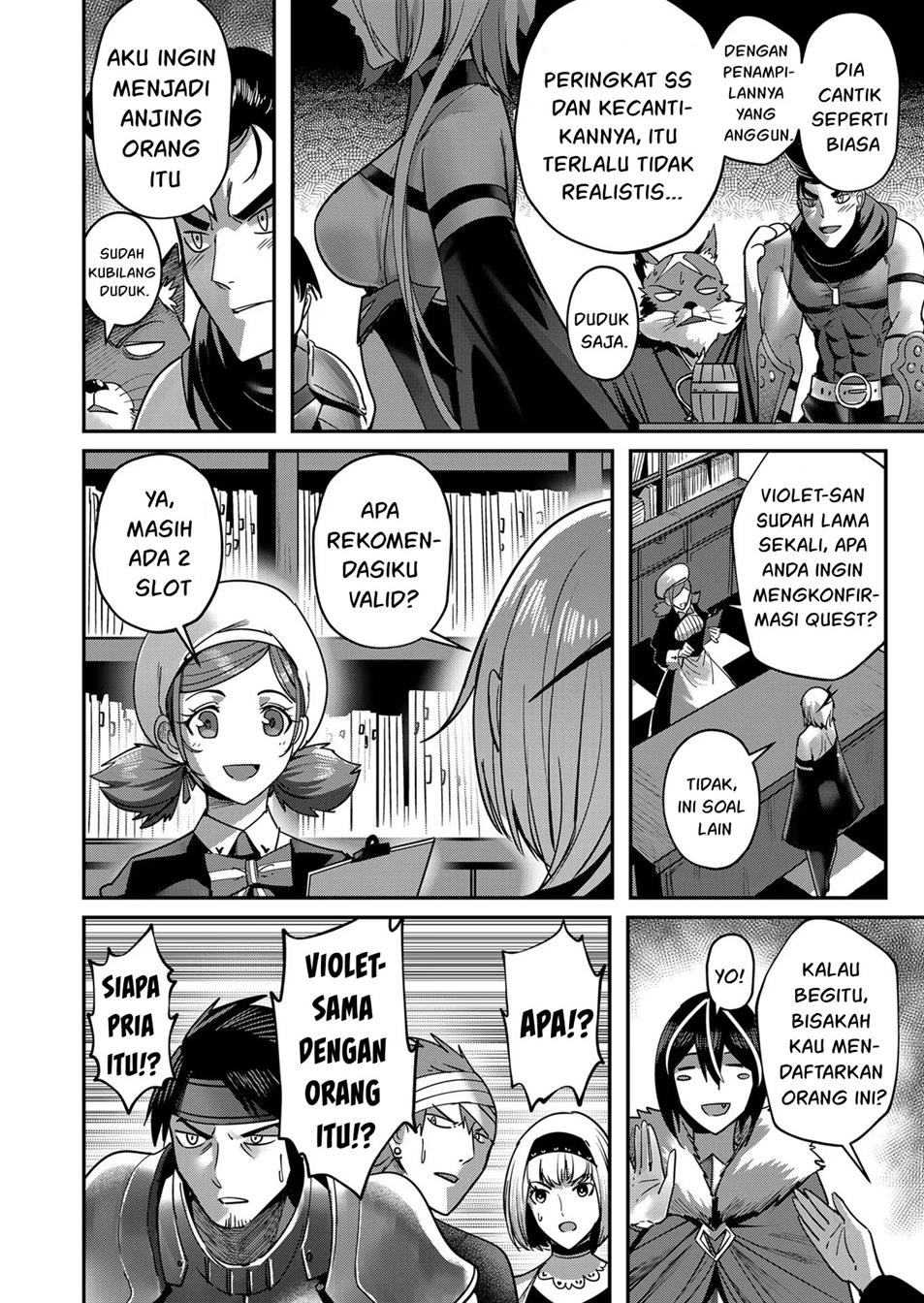 Kichiku Eiyuu Bab 14 halaman 14
