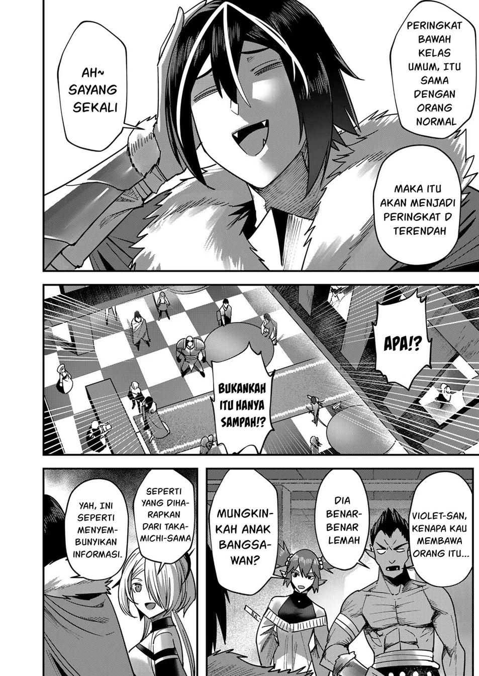 Kichiku Eiyuu Bab 14 halaman 16