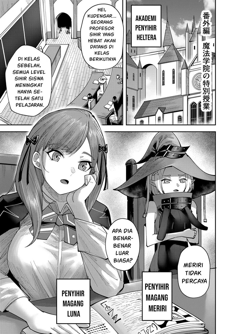 Kichiku Eiyuu Bab 15.5 halaman 2