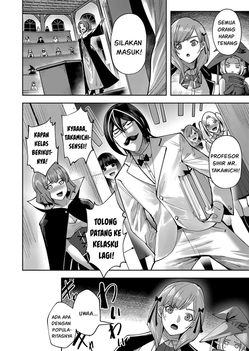 Kichiku Eiyuu Bab 15.5 halaman 3
