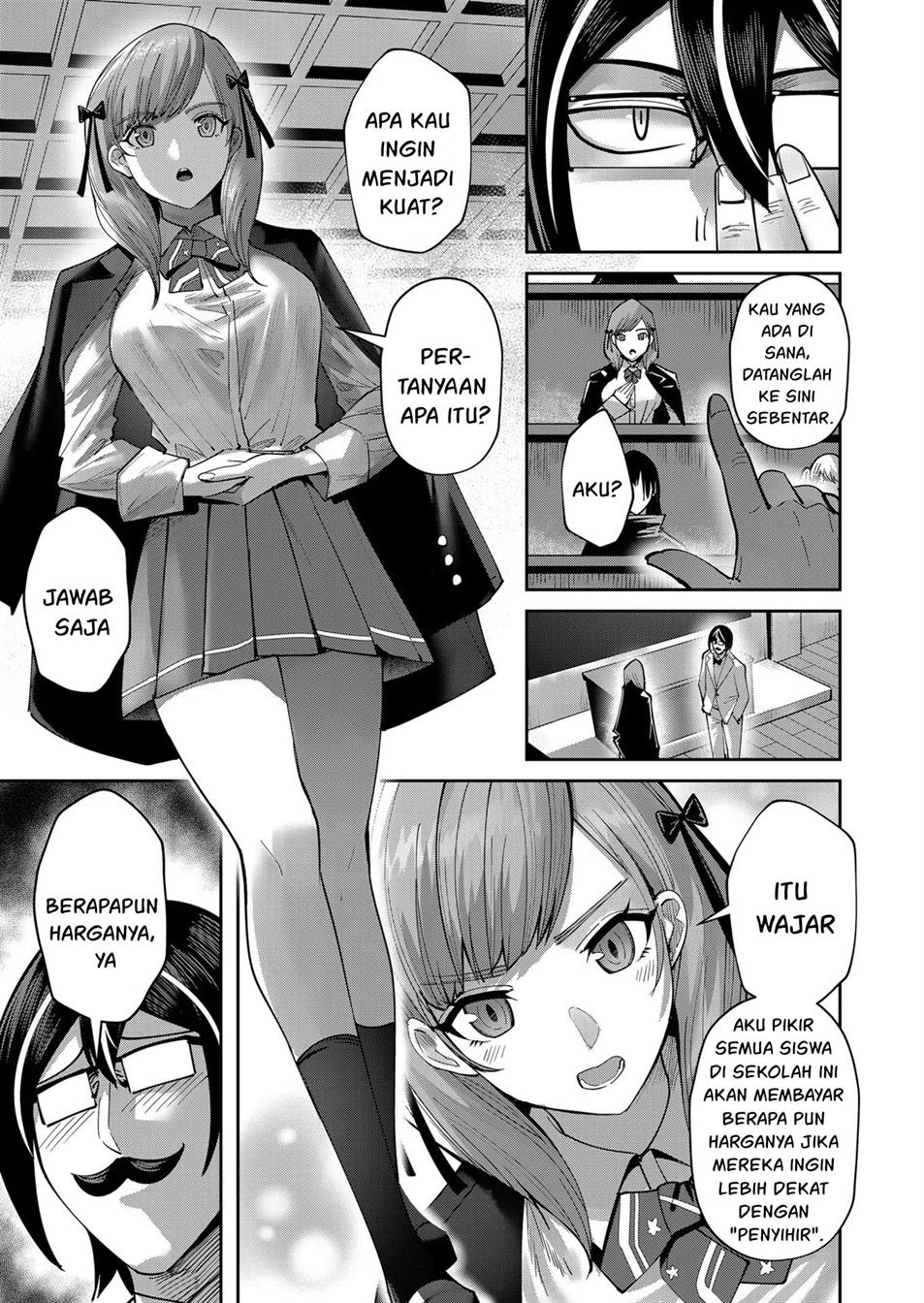 Kichiku Eiyuu Bab 15.5 halaman 4