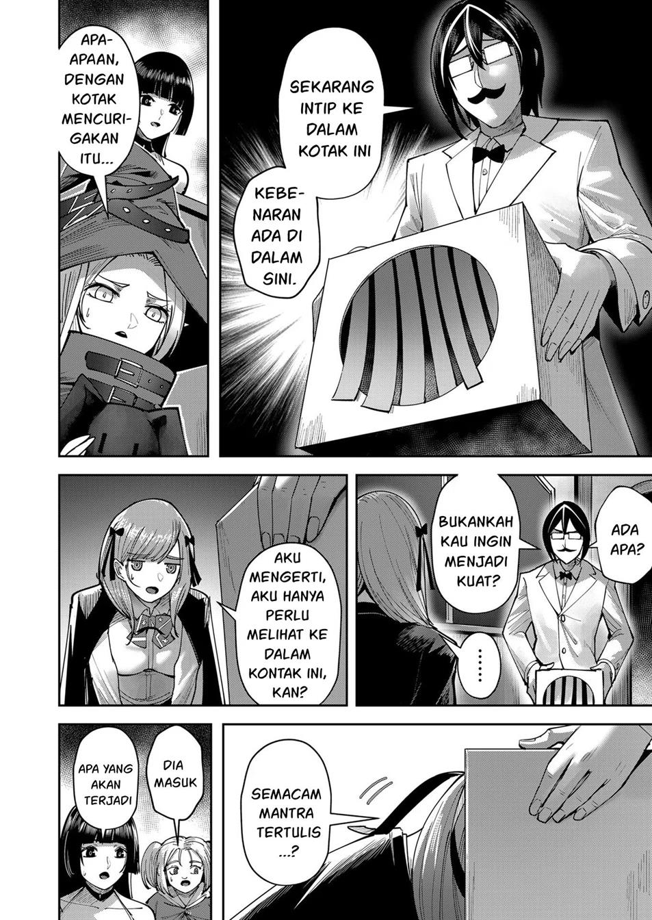 Kichiku Eiyuu Bab 15.5 halaman 5