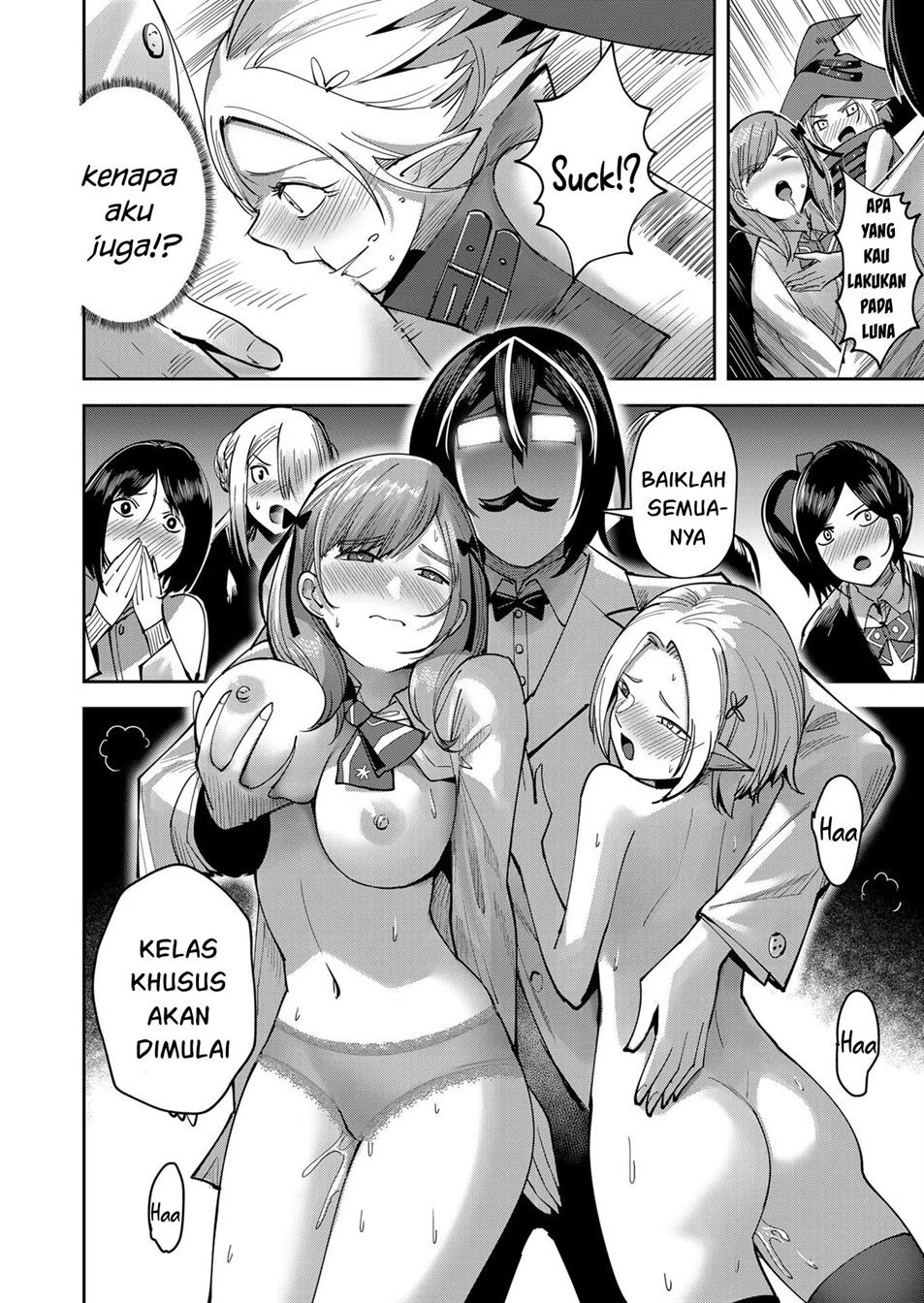 Kichiku Eiyuu Bab 15.5 halaman 7