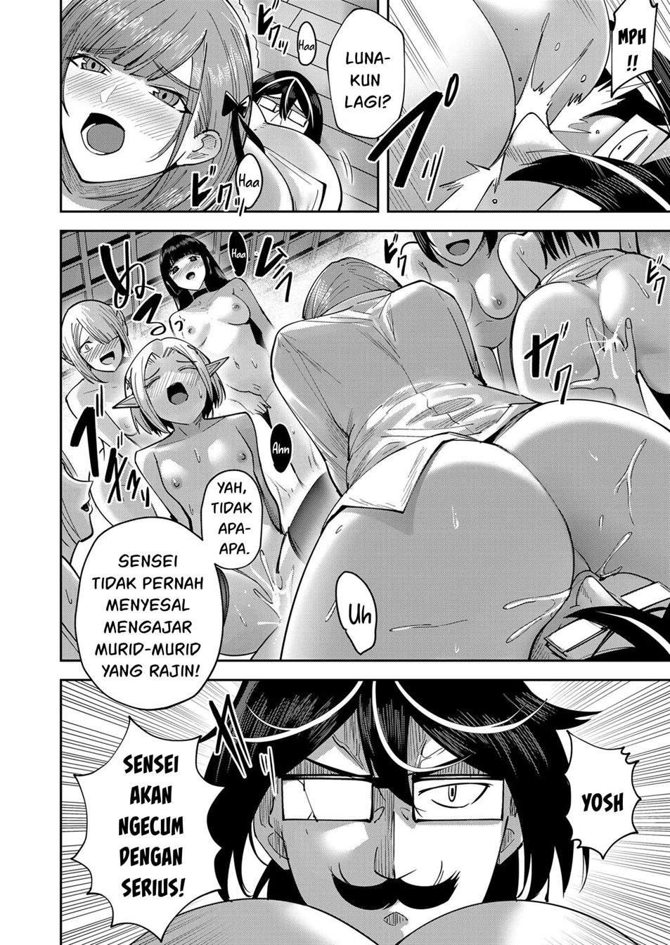Kichiku Eiyuu Bab 15.5 halaman 11
