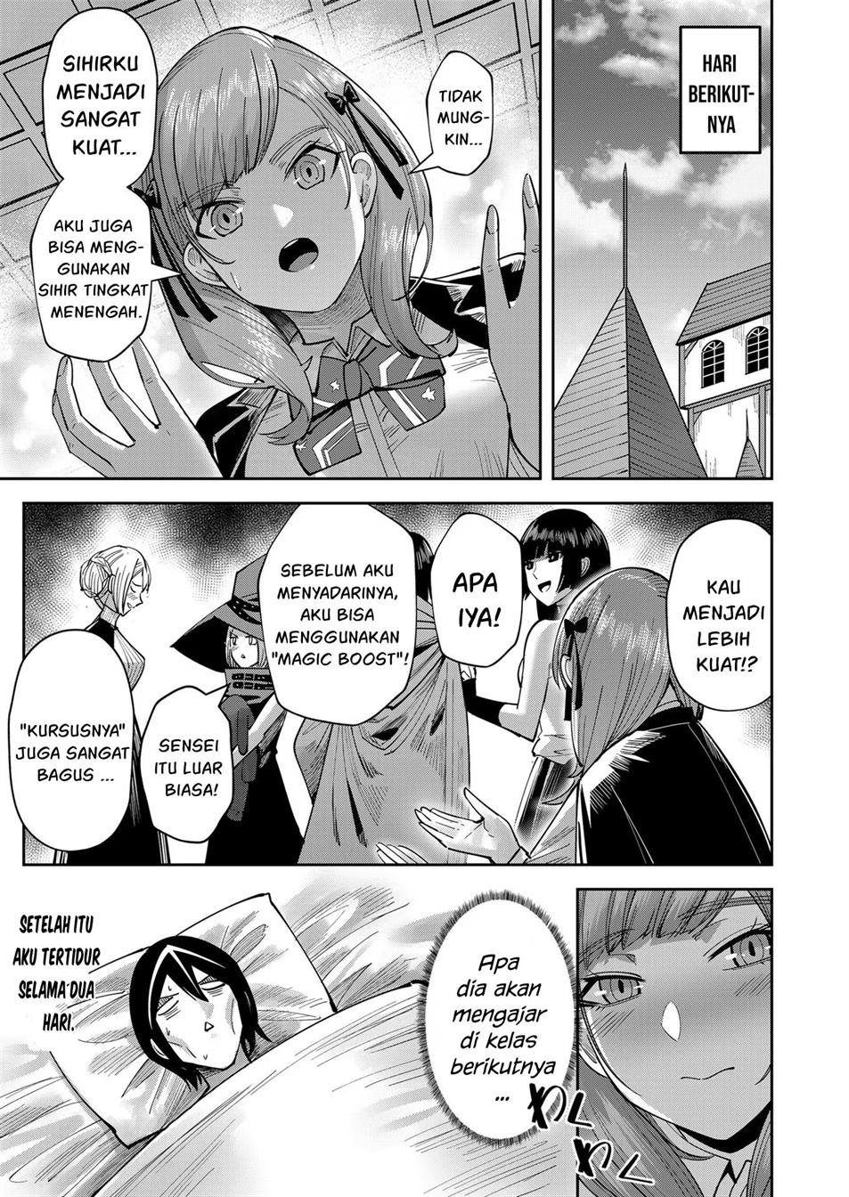 Kichiku Eiyuu Bab 15.5 halaman 12