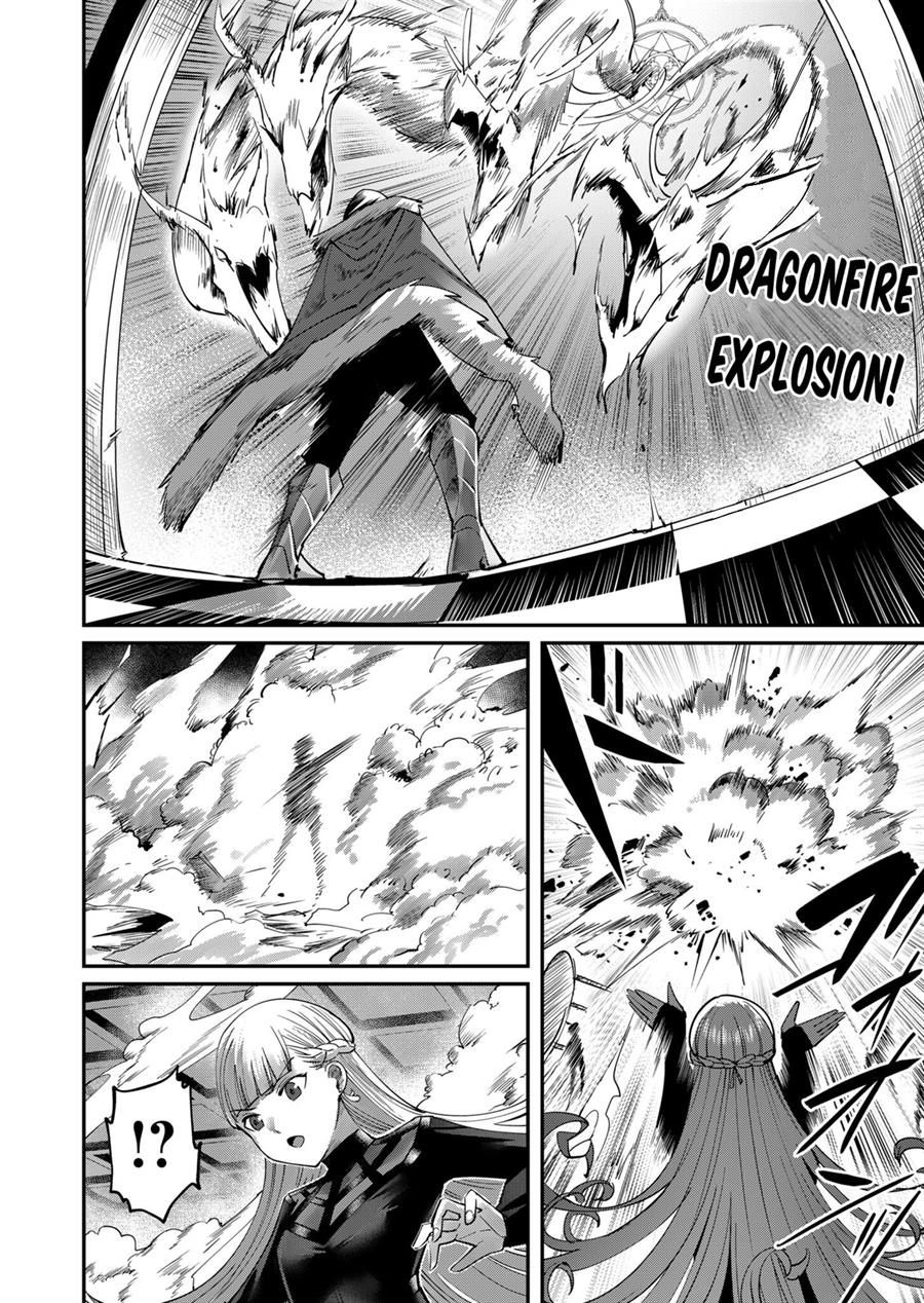 Kichiku Eiyuu Bab 16 halaman 9