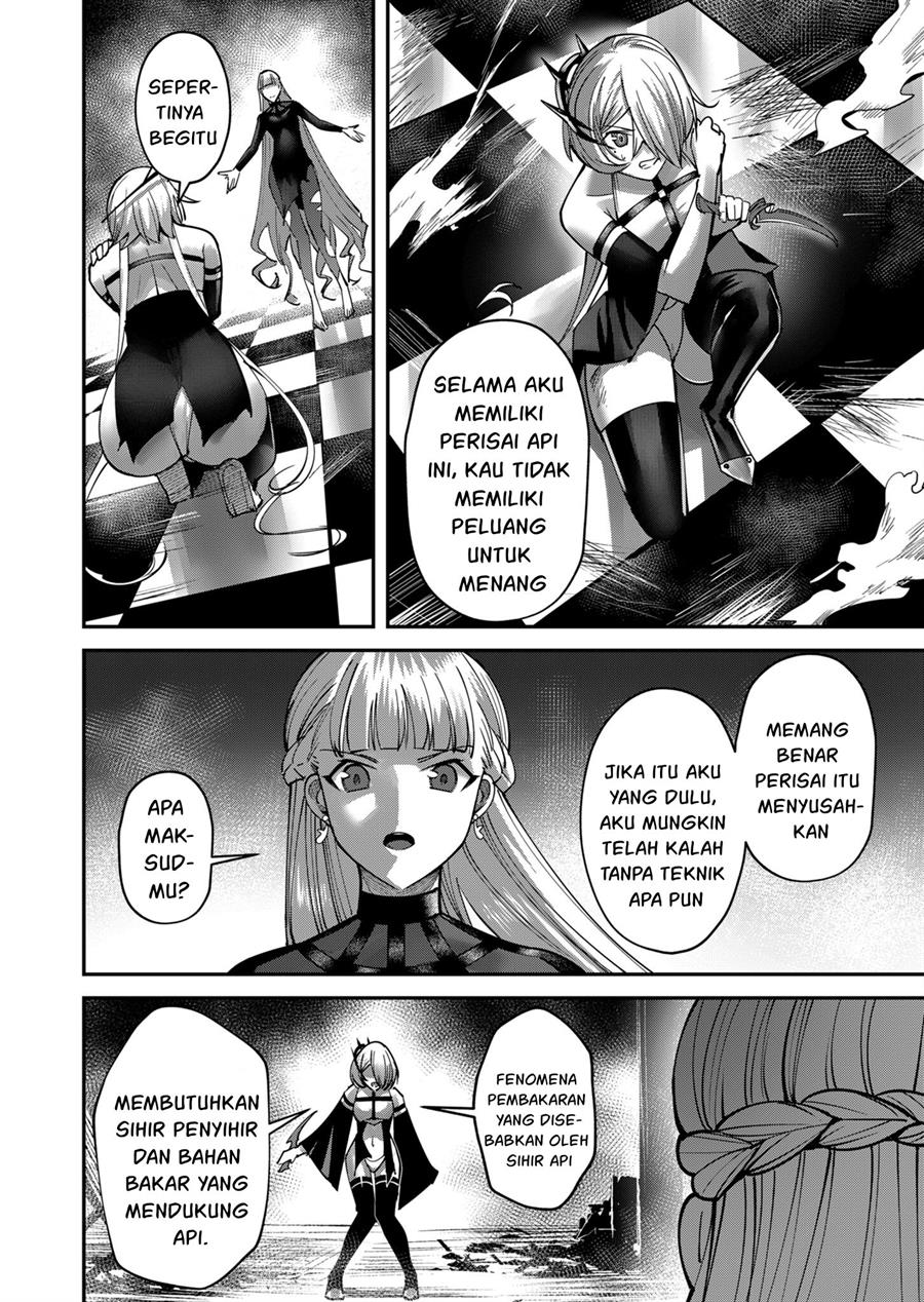 Kichiku Eiyuu Bab 16 halaman 15