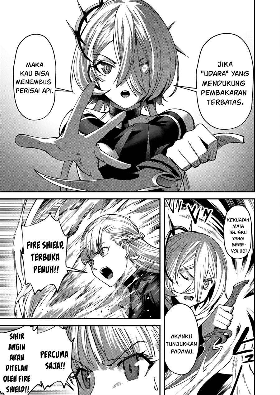 Kichiku Eiyuu Bab 16 halaman 16