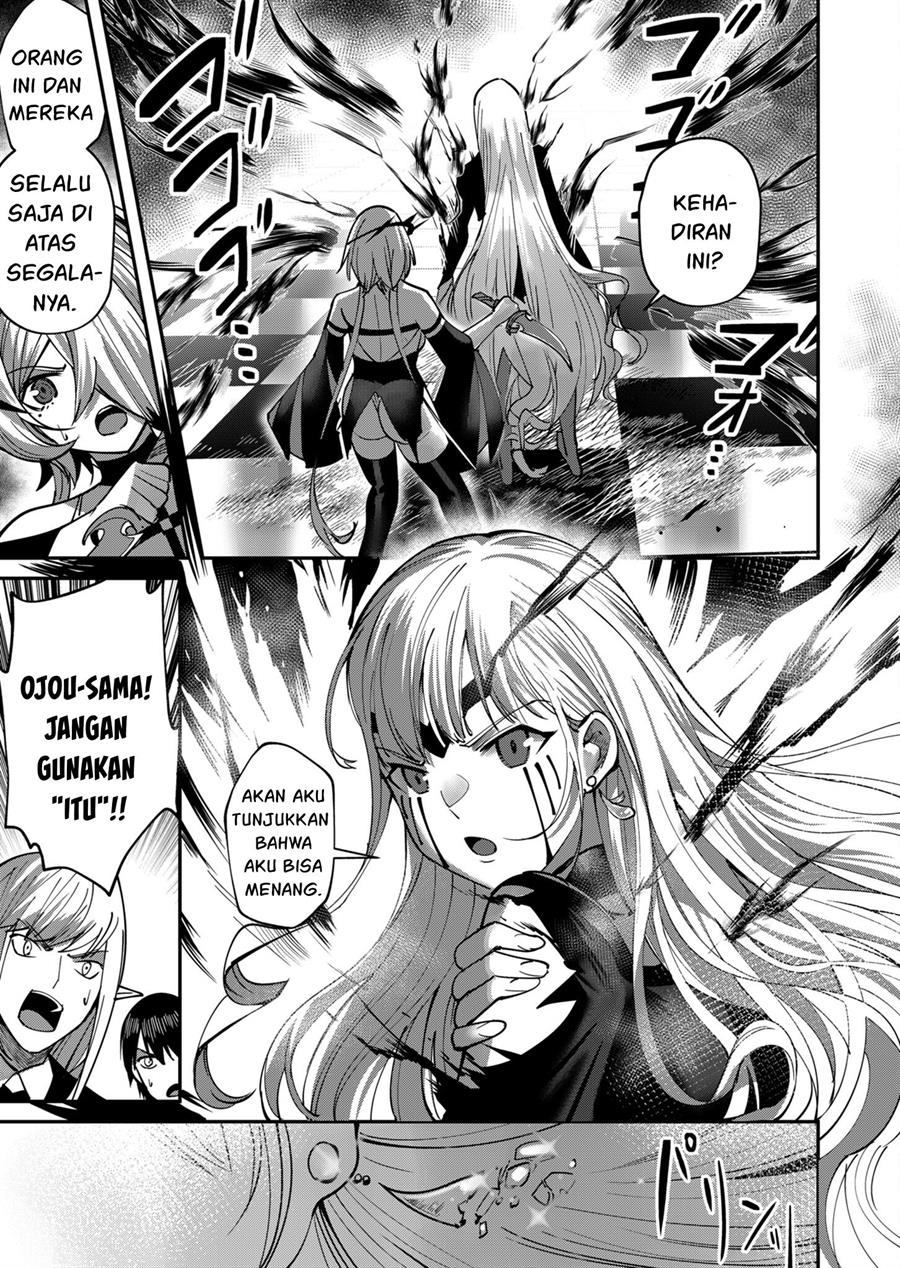 Kichiku Eiyuu Bab 16 halaman 20