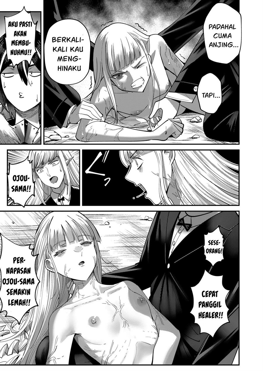 Kichiku Eiyuu Bab 17 halaman 4