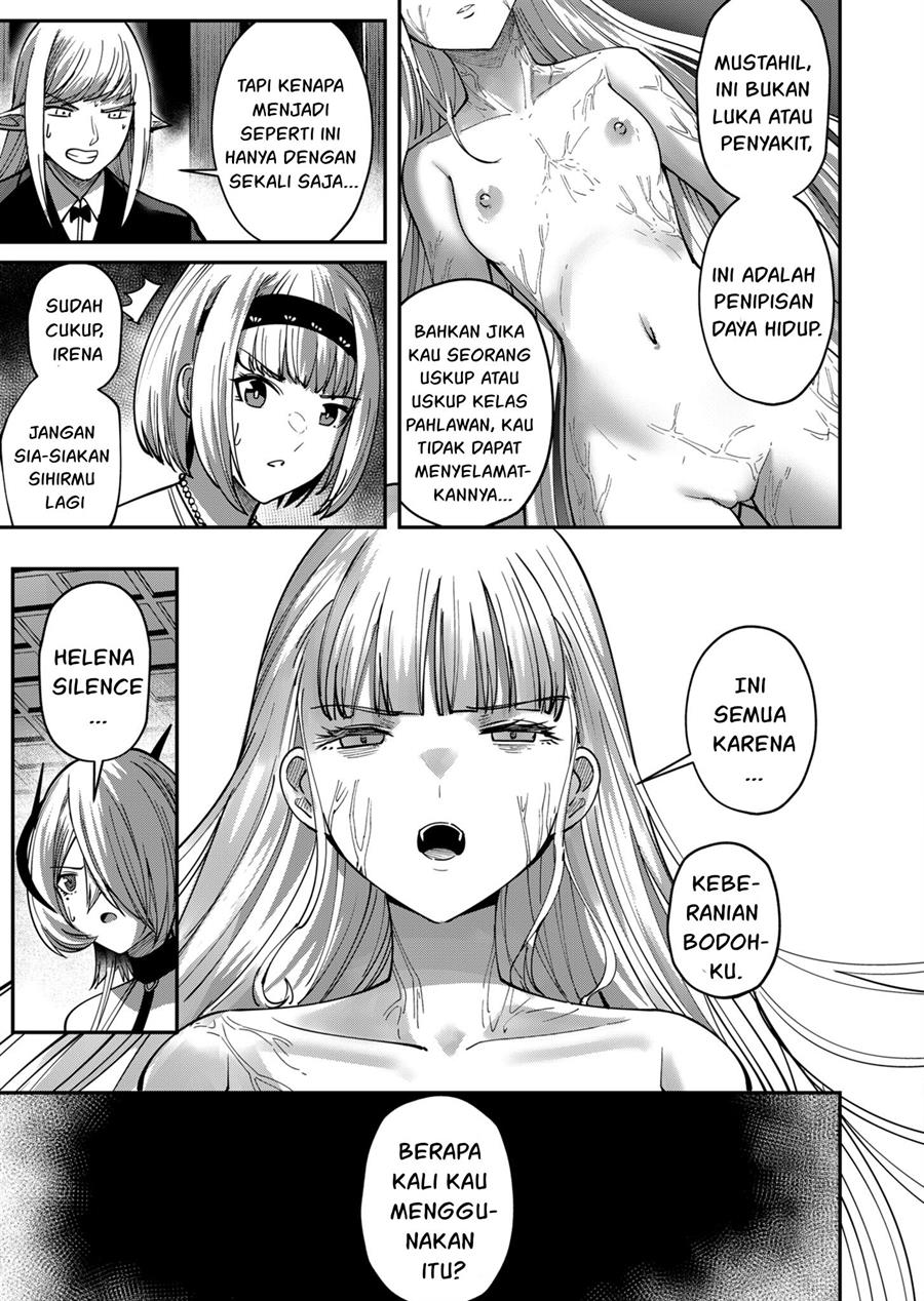 Kichiku Eiyuu Bab 17 halaman 6
