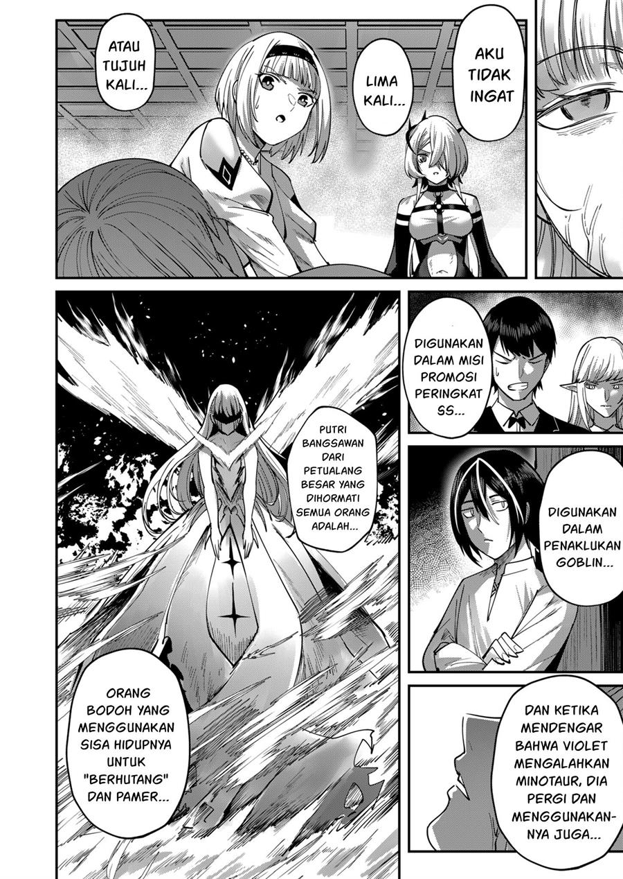 Kichiku Eiyuu Bab 17 halaman 7