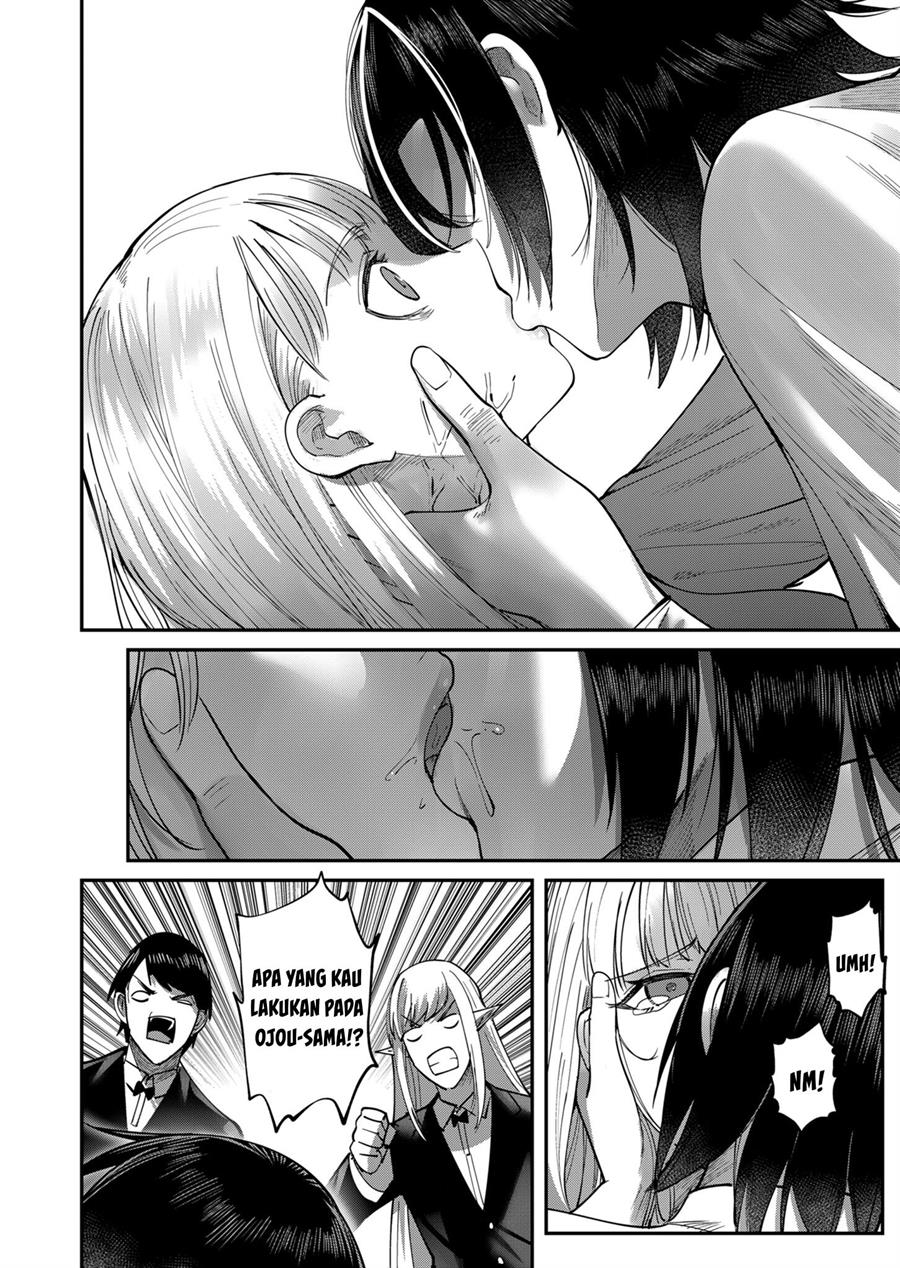 Kichiku Eiyuu Bab 17 halaman 9