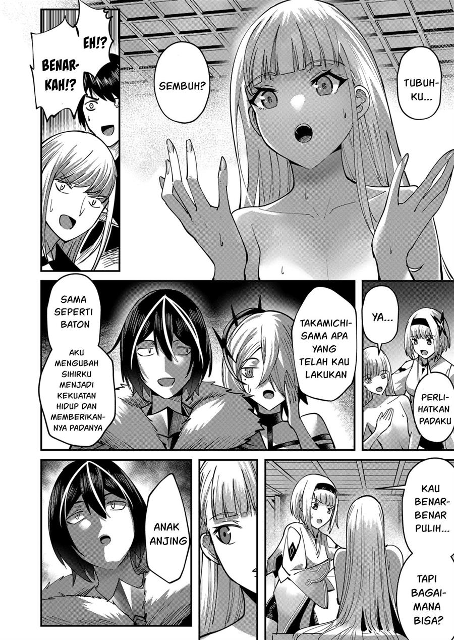 Kichiku Eiyuu Bab 17 halaman 11