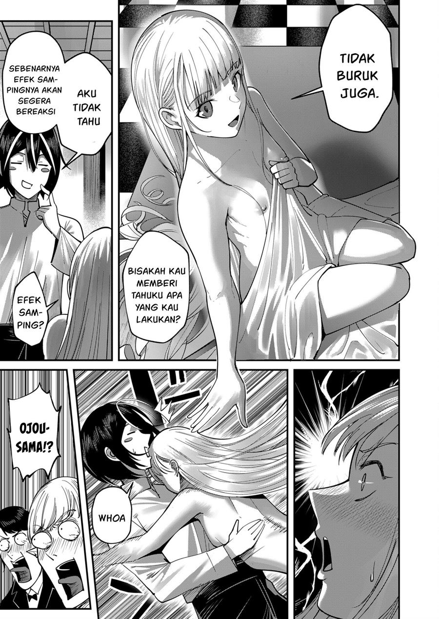 Kichiku Eiyuu Bab 17 halaman 12