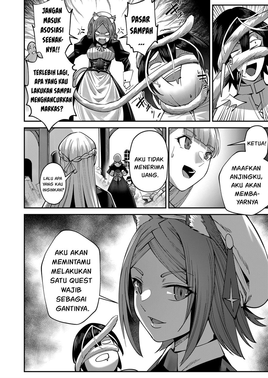 Kichiku Eiyuu Bab 18 halaman 3