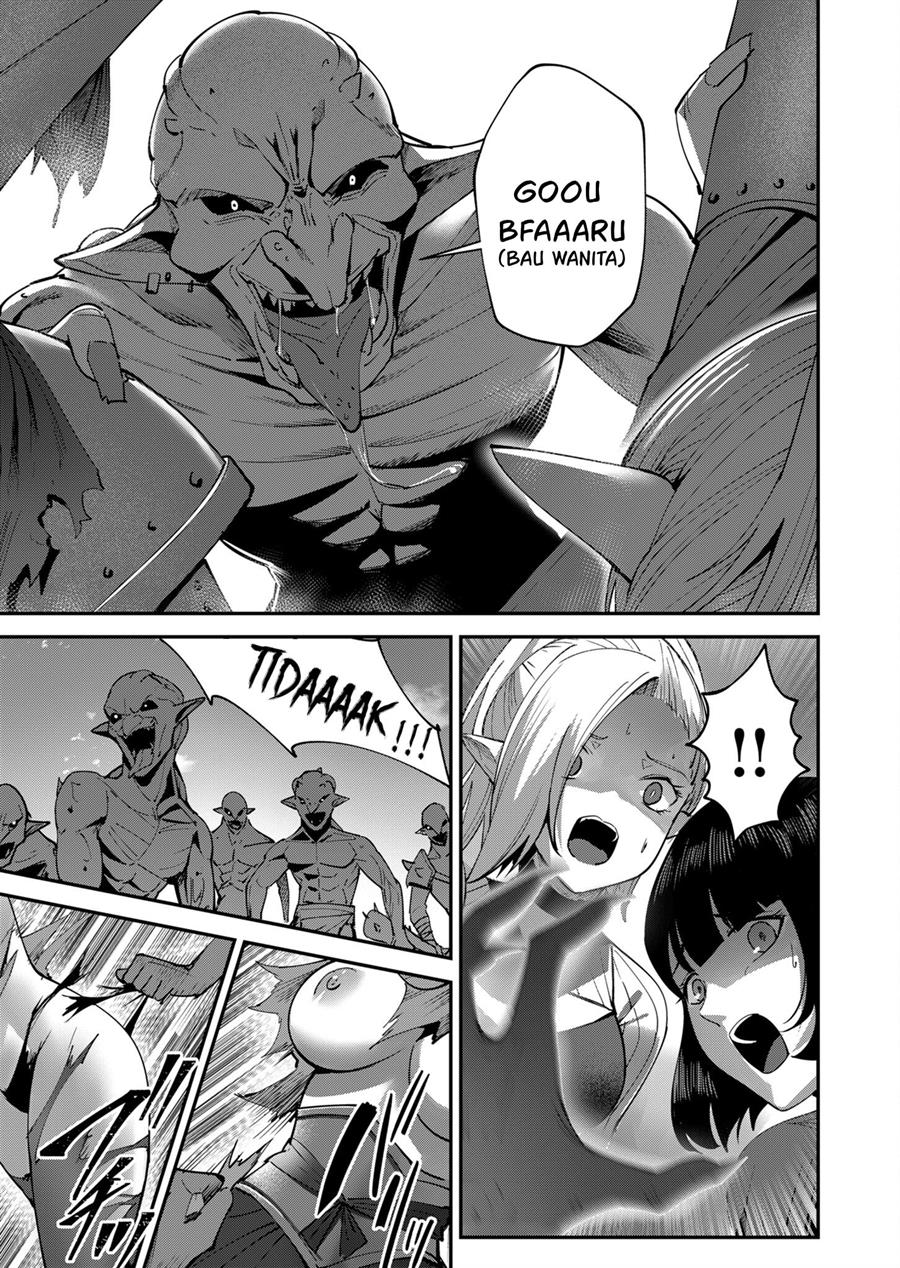 Kichiku Eiyuu Bab 18 halaman 8