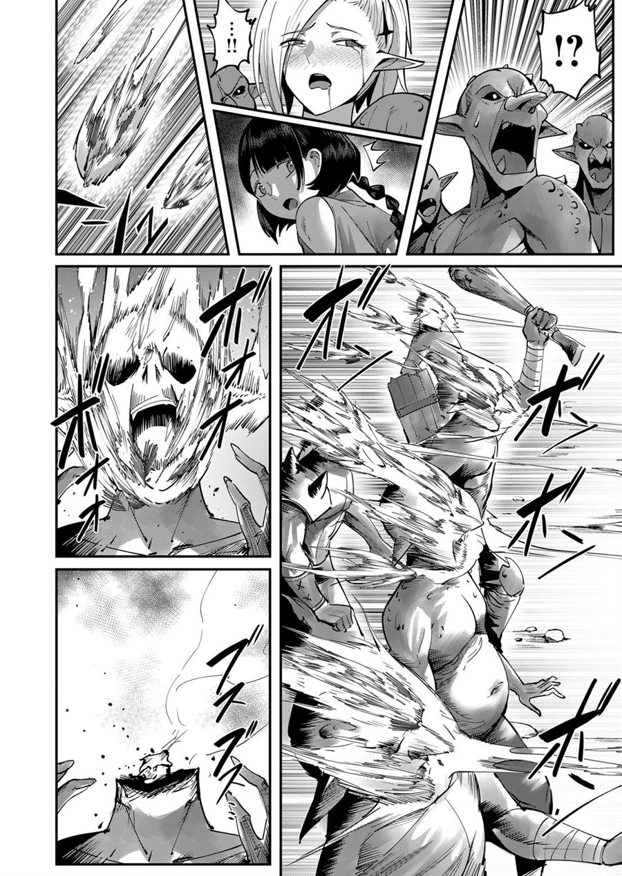 Kichiku Eiyuu Bab 18 halaman 13