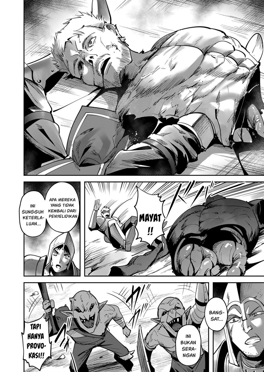 Kichiku Eiyuu Bab 19 halaman 13