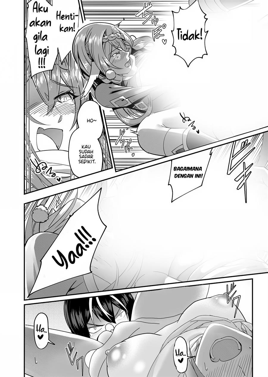 Kichiku Eiyuu Bab 2 halaman 11