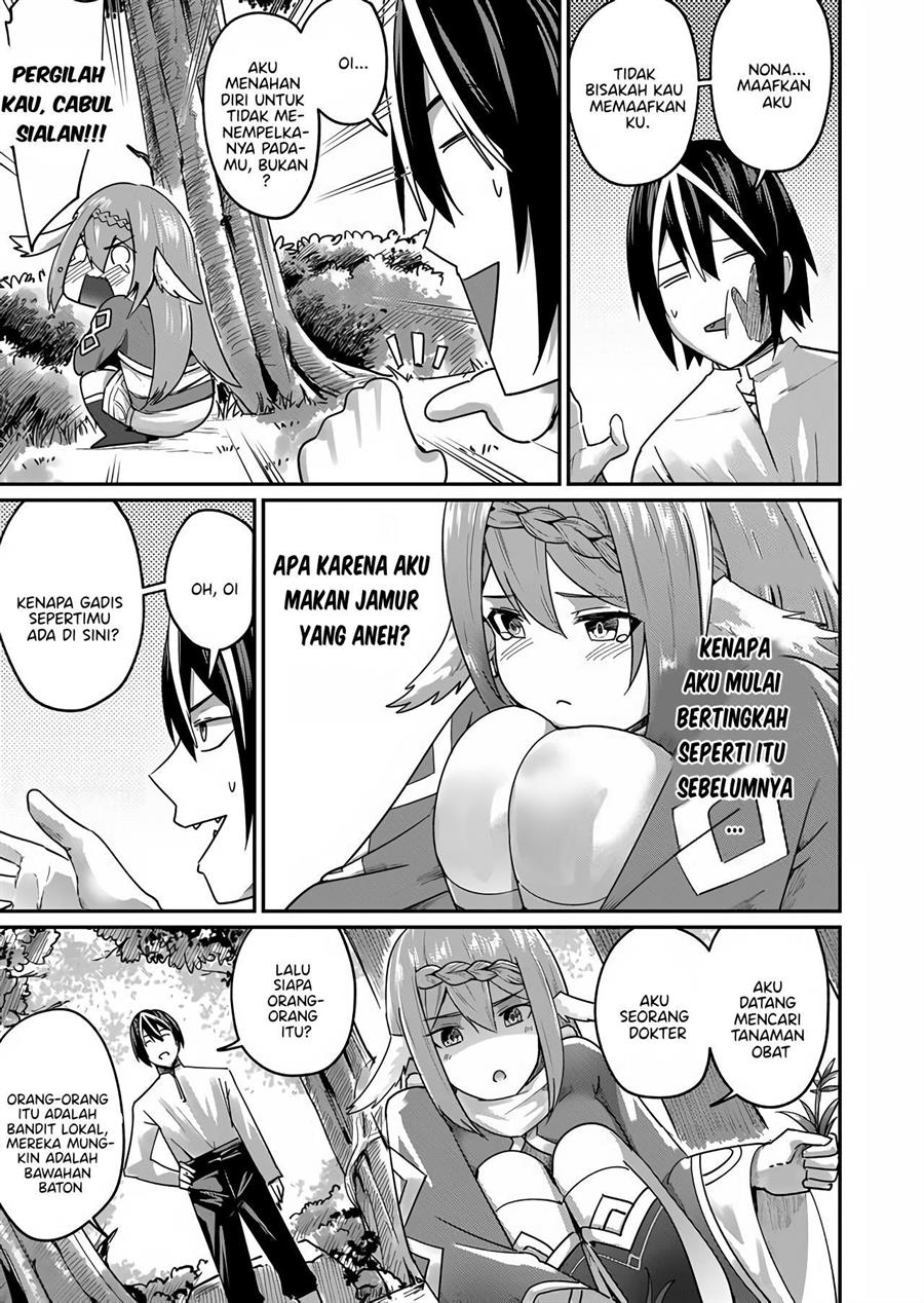 Kichiku Eiyuu Bab 2 halaman 16