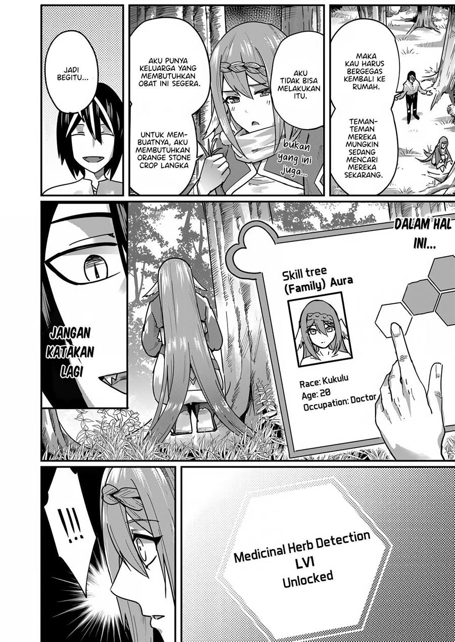 Kichiku Eiyuu Bab 2 halaman 17